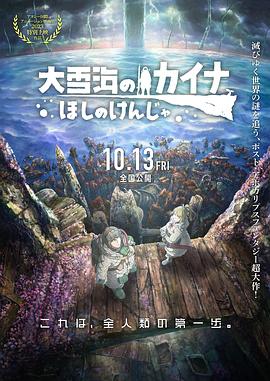 日韩亚色